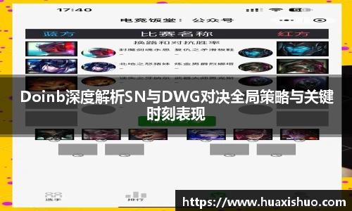 中欧体育网址