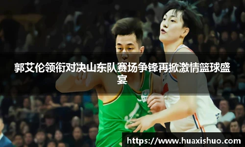 中欧体育官网