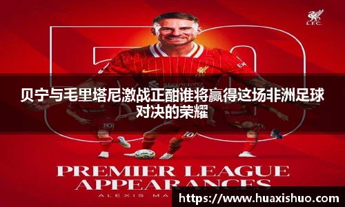 中欧体育网址