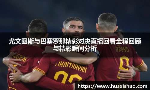 中欧体育官网