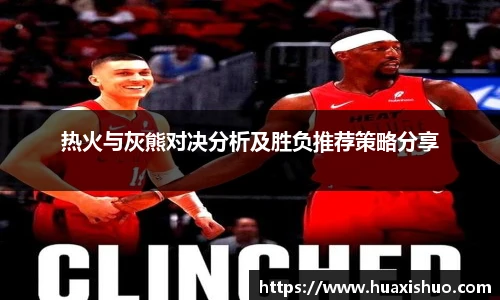 中欧体育网址